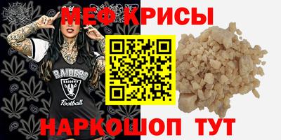 гашиш Кимры