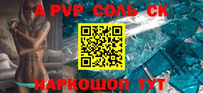 гашиш Кимры