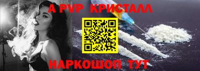 гашиш Кимры