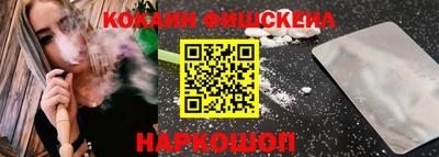гашиш Кимры