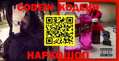 мет Кингисепп
