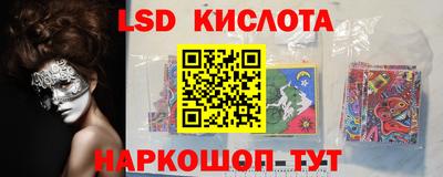 гашиш Кимры