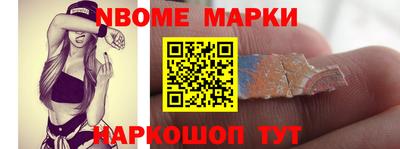 гашиш Кимры