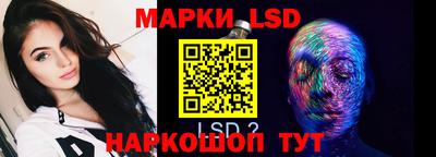 мет Кингисепп