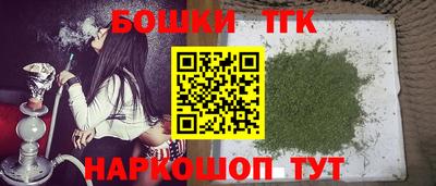 сатива Кинель
