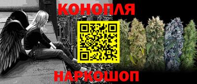 гашиш Кимры