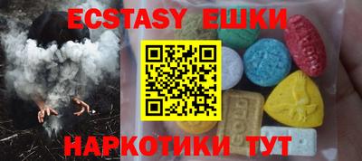 гашиш Кимры