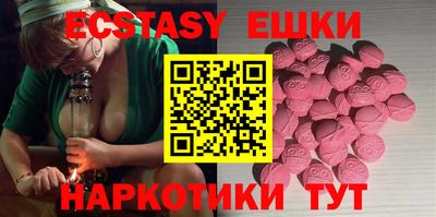 гашиш Кимры