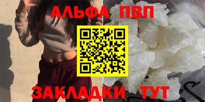 гашиш Кимры