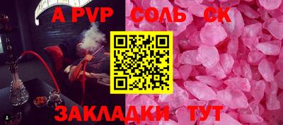 гашиш Кимры