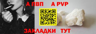 гашиш Кимры