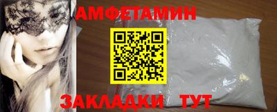 мет Кингисепп