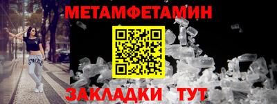 гашиш Кимры