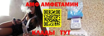 мет Кингисепп