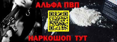 сатива Кинель