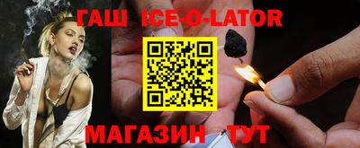 мет Кингисепп
