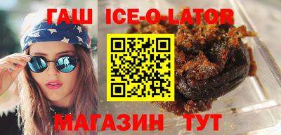 гашиш Кимры