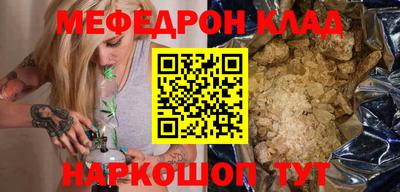 гашиш Кимры