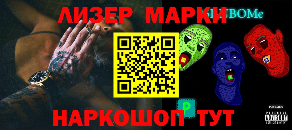 Лсд 25 экстази ecstasy  Вход с VPN  ЛСД экстази кислота  Киреевск 